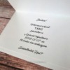 save the date felkérő meghívó, koszorúslány felkérő, tanú felkérő, naptáras meghívó