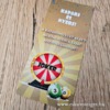 kaparos sorsjegy, tombola sorsjegy, kaparos tombola, tombola szelveny, eskuvő tombola, eskuvo nyeremeny