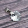 Örömanya szülőköszöntő női tanú és koszorúslány felkérő meghívó egyedi különleges ajándék ékszer esküvőre | Swarovski szív medálos nyaklánc díszdobozban egyedi üzenettel fehér dobozban
