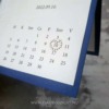 save the date felkérő meghívó, koszorúslány felkérő, tanú felkérő, naptáras meghívó