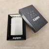 zippo ongyujto eskuvo tanu oromapa nagypapa cigizo dohanyzo nyugdij62